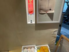 -小团圆糖水铺(襄阳南路店)