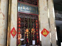 门面-董记牛肉(梁徐大道店)