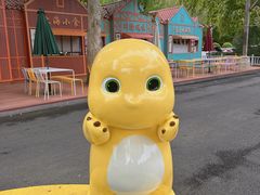 -南宫五洲植物乐园