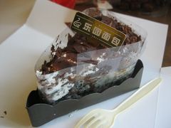 黑森林蛋糕-乐园面包(八达路店)