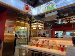-三禾寿司(君尚店)