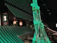 -锦府盐帮·私宴(赛特店)