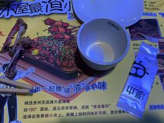 -木屋烧烤(万德庄店)