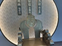 -蟹家大院(保利时光里店)
