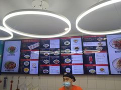-咬不得高祖生煎·简餐(高银街店)
