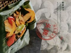 android_upload_pic-云海肴·汽锅鸡·云南菜(天津国金汇店)