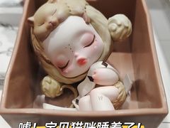 -泡泡玛特POPMART(上海环球港店)