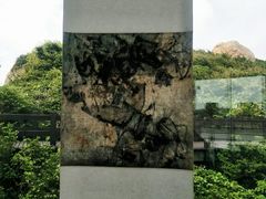 -六合朝阳景区-和尚套