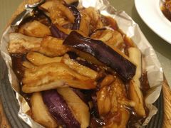 铁板茄子-沙龙酒家
