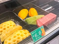 -果之满满鲜榨果汁(科技产业大厦店)