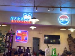 -霄汉牛三鲜湖北砂锅菜(万松园2店)