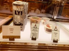 燕麦奶-OUR Bakery(SKP-S店)