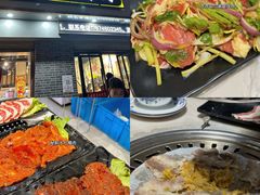 -东北烤肉(鼓楼巷店)