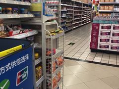 -沃尔玛超市(北大街店)