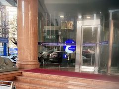 -瑞幸咖啡(万恒大厦店)