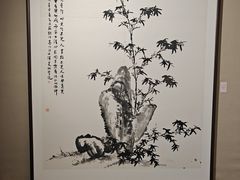 -天津美术学院-校史馆