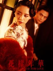 -女王风尚STUDIO·轻奢化定制