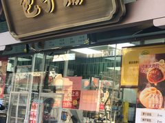 -佰家小厨·南京菜(夫子庙店)