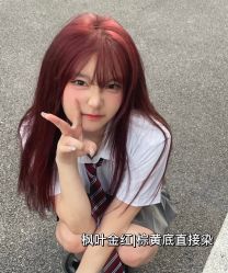 -藤野造型烫发染发