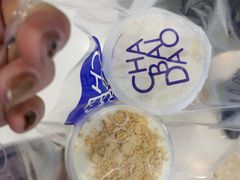 -茶百道(太原茂业天地店)