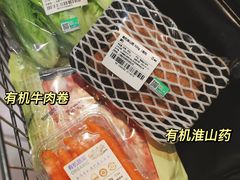 -盒马鲜生(杭州萧山万象汇店)