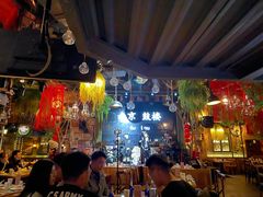 -胡桃里音乐酒馆(环亚凯瑟琳广场店)