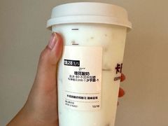 -卡旺卡(合肥半边街店)