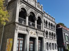 -国药中服免税(北京坊店)