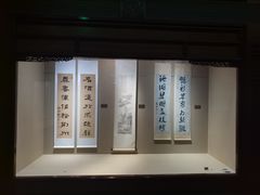 -嘉定博物馆