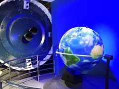 -苏州青少年科技馆