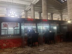 -中国工商银行(长春人民广场支行)