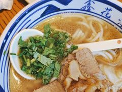 -鑫花溪牛肉米粉(印象水街都心荟店)