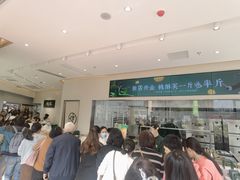 -泸溪河桃酥(鄞州高新宝龙店)