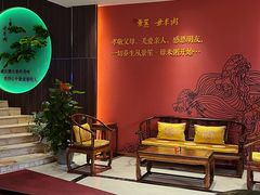 -景笙毋米粥底火锅(20年老字号)
