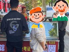 -金秋特色面馆(铜庄店)