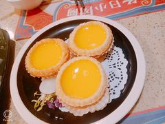 青介蛋挞-点都德(大茶楼店)