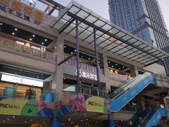 -盒马鲜生(联投广场店)
