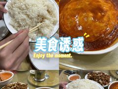 -东伊顺(高银街店)