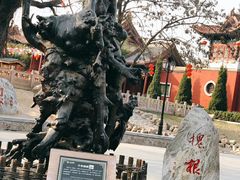 -大槐树寻根祭祖园