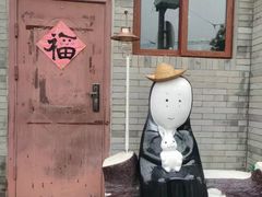 -增盛魁小吃店
