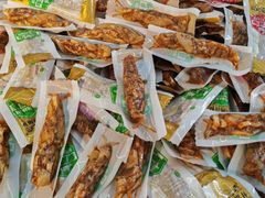 -旭文特产专卖店(张北店)