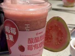 -海底捞火锅(高科东路店)