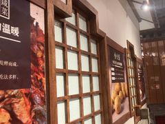 -川流不息·地道川菜·小龙虾(新松江路店)