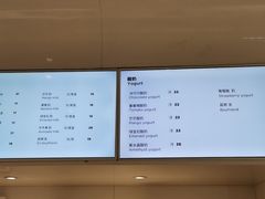 菜单-兰熊鲜奶(西直门凯德mall店)