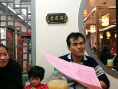 -风波庄(临淄分舵店)