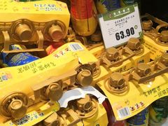 -BHG生活超市(安贞店)