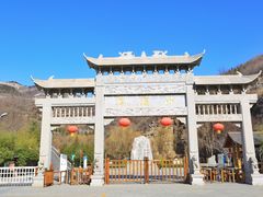 -潭溪山