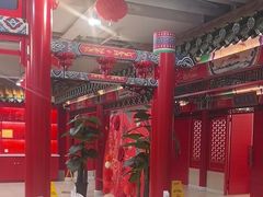 -芦月轩羊蝎子(太平桥店)