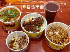 -蔡林记(丹尼斯6天地店)