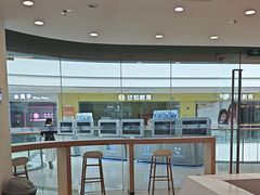 -一只酸奶牛(双流万达广场店)
